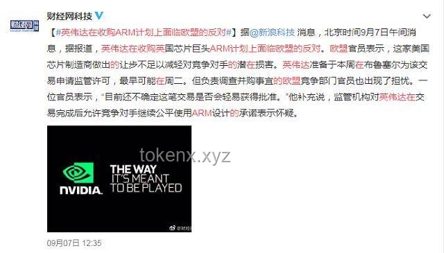 罗翔视角下的人工智能价值中立性探讨：AI的相对主义与多元答案的利弊